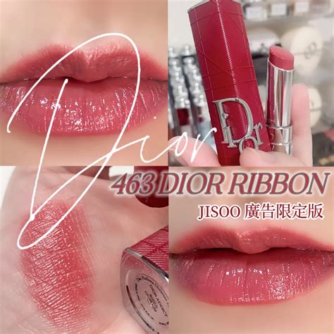 dior ribbon lipstick|where to buy dior lipstick.